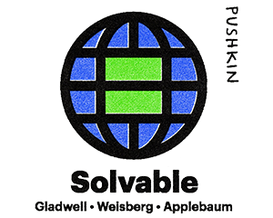 Sovlvable logo image.